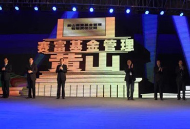 J9·九游集团(国际)官方网站-真人游戏第一品牌
