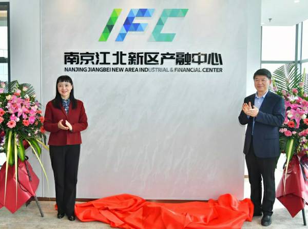 b6d1aef275785b63f953555637787a63 J9·九游集团(国际)官方网站-真人游戏第一品牌