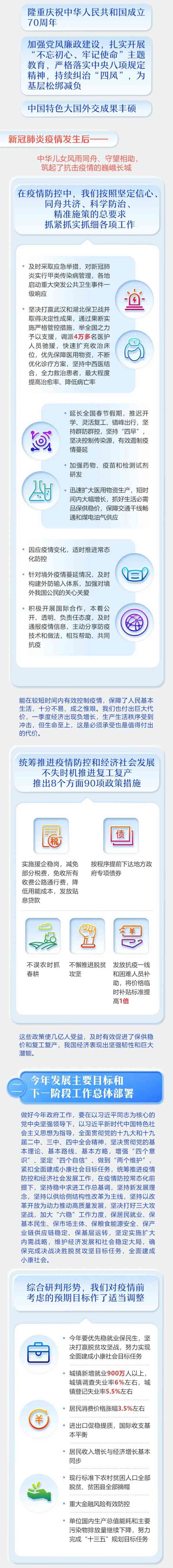 J9·九游集团(国际)官方网站-真人游戏第一品牌