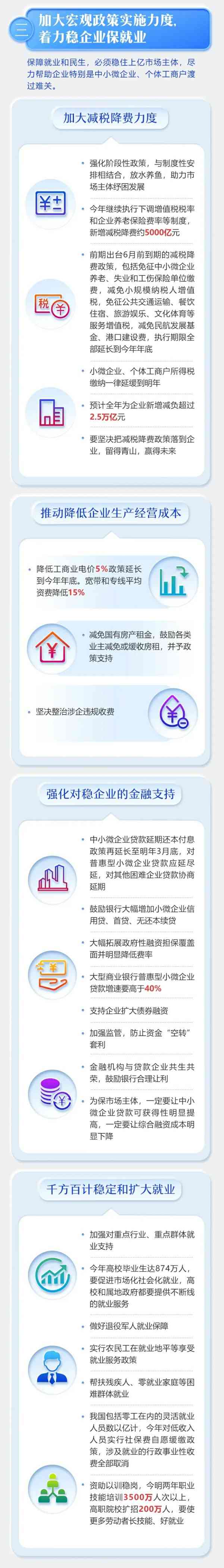 J9·九游集团(国际)官方网站-真人游戏第一品牌