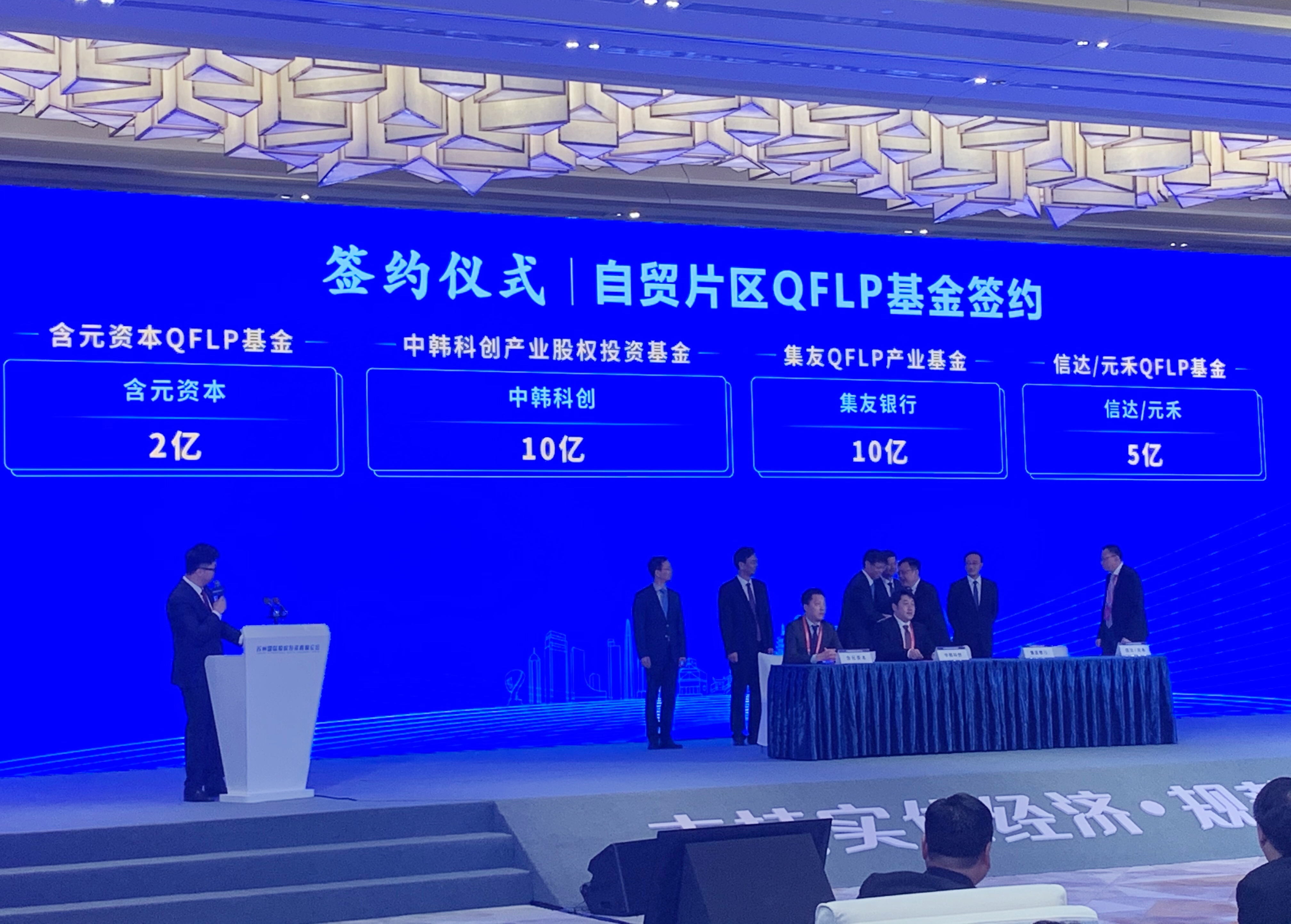 551842513778fc83c0a0e22b50b83690 J9·九游集团(国际)官方网站-真人游戏第一品牌